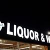Calabasas Liquor & Market gift card