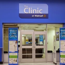 Emerald Medical Clinic - Tamarack