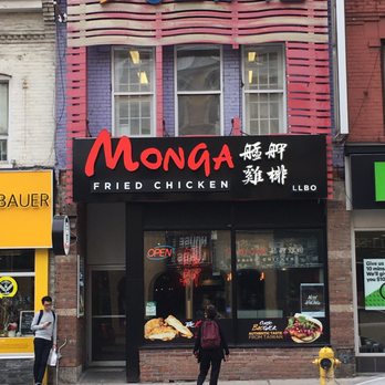 Monga Fried Chicken - Taiwanese Near Me - Toronto, Ontario