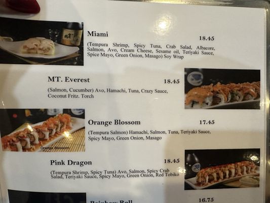 Menu photo 5 Tsuki Sushi West Sacramento, CA Menu photo 5 Tsuki Sushi West Sacramento, CA