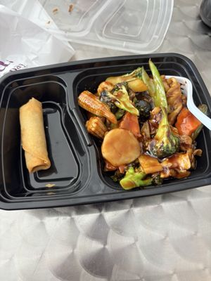 Flavor Treasure by null