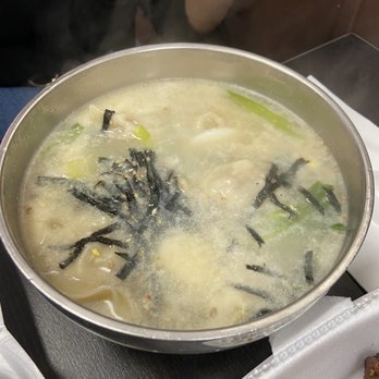 Go Hyang Jib - Beef 27. Dumpling Soup with Rice Cake () - Korean Near Me - Norwalk, California Go Hyang Jib - Beef 27. Dumpling Soup with Rice Cake () - Korean Near Me - Norwalk, California