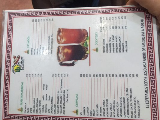 Menu photo 1 Taquería Los paisas Playa del Carmen, ROO