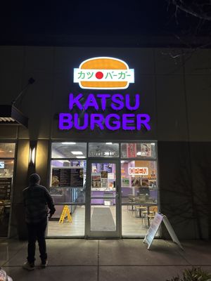 Katsu Burger Kent by null