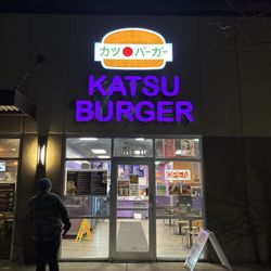 Katsu Burger - Exterior