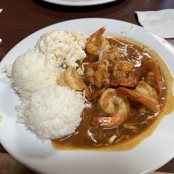 Aiea Bowl - Spicy shrimp. Soooo Ono - Bowling Near Me - Aiea, Hawaii
