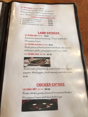 Menu photo 5 Zemeta Ethiopian Restaurant Rochester, NY Menu photo 5 Zemeta Ethiopian Restaurant Rochester, NY