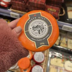 Atlantis - A cheese I was curious about and can say I don't recommend.
