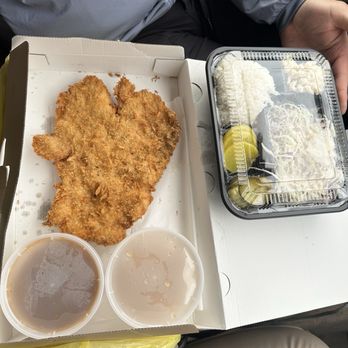 King Katsu Land - King Katsu to go - Soul Food Near Me - Daly City, California