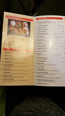 Menu photo 3 Sushi-Ya Japan Milton, ON Menu photo 3 Sushi-Ya Japan Milton, ON