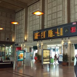 Gare SNCF
