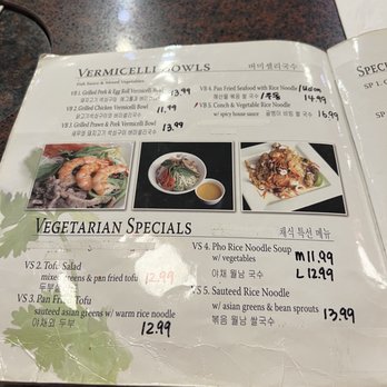 Pho32 & Shabu - Menu - Vietnamese Near Me - Bayside, New York Pho32 & Shabu - Menu - Vietnamese Near Me - Bayside, New York