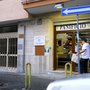 Photo of La Spiga di Grano