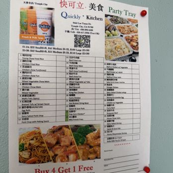 Quickly - Coffee & Tea Near Me - Temple City, California