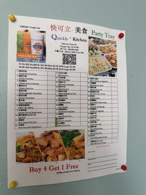 Menu photo 8 Quickly Temple City, CA