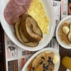 Southgate Family Restaurant gift card