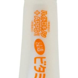 Longevity International - Dark Spot Fading & Repairing Concentrate from Japan