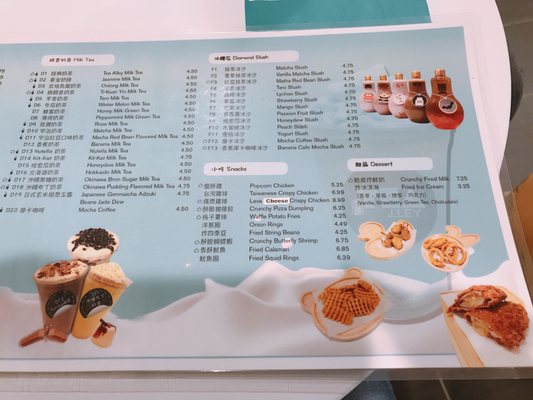 Menu photo 7 Tea Alley San Jose, CA Menu photo 7 Tea Alley San Jose, CA