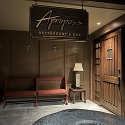 Apropos Restaurant - Entry