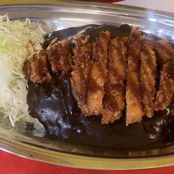 Go! Go! Curry! - Pork Katsu Curry - Japanese Curry Near Me - New York, New York Go! Go! Curry! - Pork Katsu Curry - Japanese Curry Near Me - New York, New York