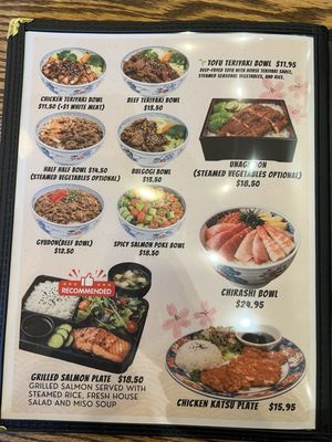 Menu photo 5 O Sushi Alhambra, CA Menu photo 5 O Sushi Alhambra, CA
