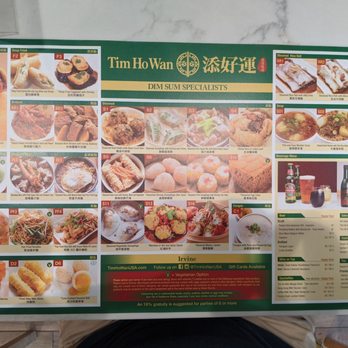 Tim Ho Wan - Dim Sum Near Me - Irvine, California Tim Ho Wan - Dim Sum Near Me - Irvine, California