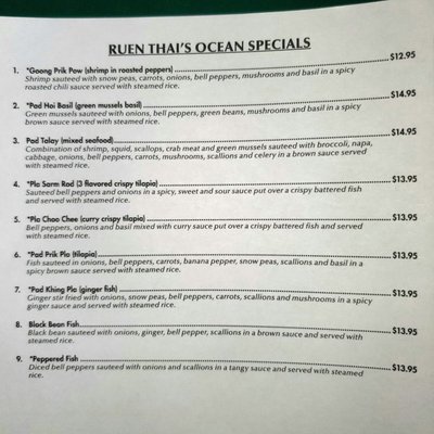 Menu photo 3 Ruen Thai Cornelia, GA