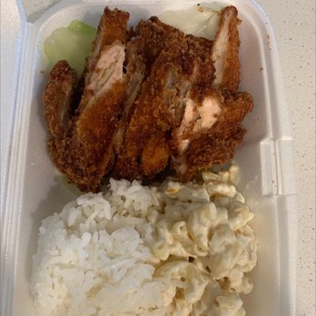 Tasty Hawaiian BBQ - Chicken Katsu Mini Meal - Hawaiian Near Me - Sacramento, California Tasty Hawaiian BBQ - Chicken Katsu Mini Meal - Hawaiian Near Me - Sacramento, California