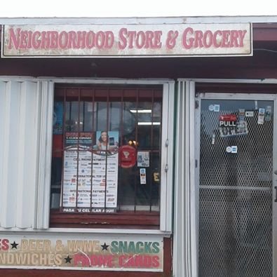 Max Neighborhood Grocery Store Logo