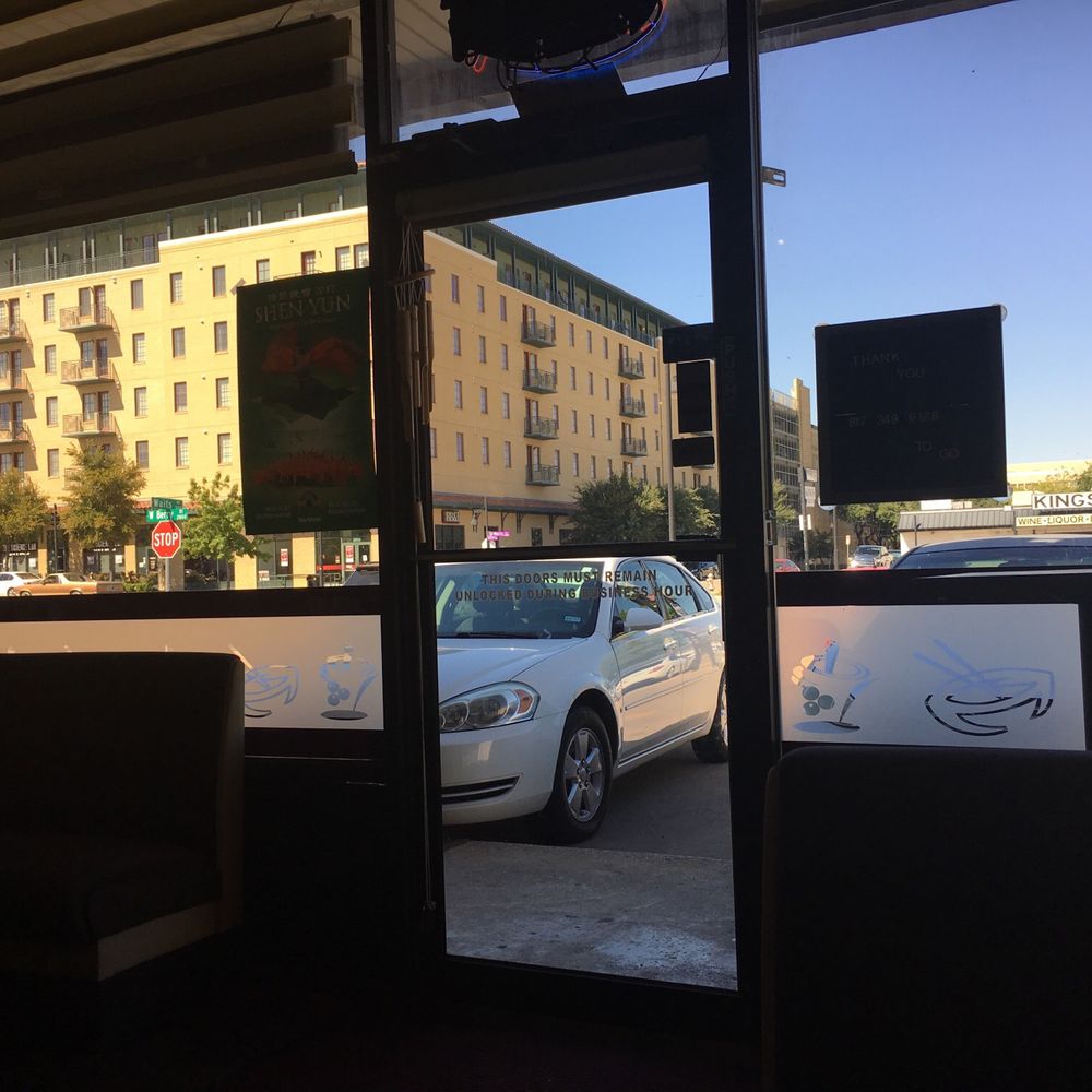 Ipho - View to the outside - Vietnamese Near Me - Fort Worth, Texas Ipho - View to the outside - Vietnamese Near Me - Fort Worth, Texas