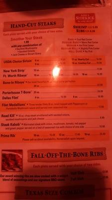 Menu photo 3 Texas Roadhouse El Paso, TX Menu photo 3 Texas Roadhouse El Paso, TX