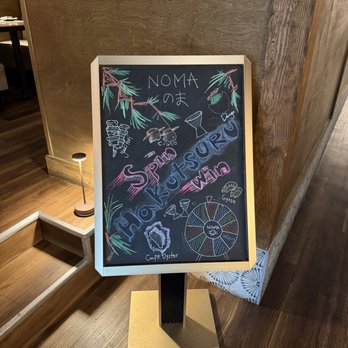Noma - Sushi Bars Near Me - Santa Monica, California Noma - Sushi Bars Near Me - Santa Monica, California
