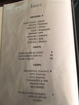 Menu photo 2 Holy Basil Parramatta Parramatta, NSW