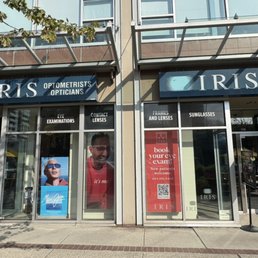 Exterior outside entrance of Iris - North Vancouver - North Vancouver, British Columbia Exterior outside entrance of Iris - North Vancouver - North Vancouver, British Columbia