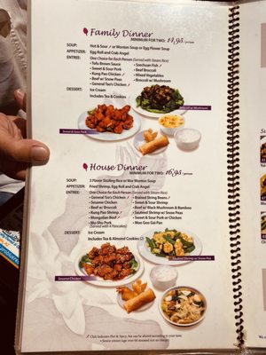 Menu photo 5 Lotus Garden Pinetop, AZ Menu photo 5 Lotus Garden Pinetop, AZ