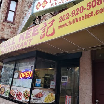 Full Kee - storefront - Chinese Near Me - Washington, DC, District of Columbia Full Kee - storefront - Chinese Near Me - Washington, DC, District of Columbia