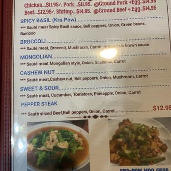 Hot Cafe - Updated menu, 2022 - Thai Near Me - Atlanta, Georgia Hot Cafe - Updated menu, 2022 - Thai Near Me - Atlanta, Georgia
