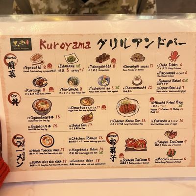 IZAKAYA KUROYAMA - Updated September 2025 - 154 Photos & 34