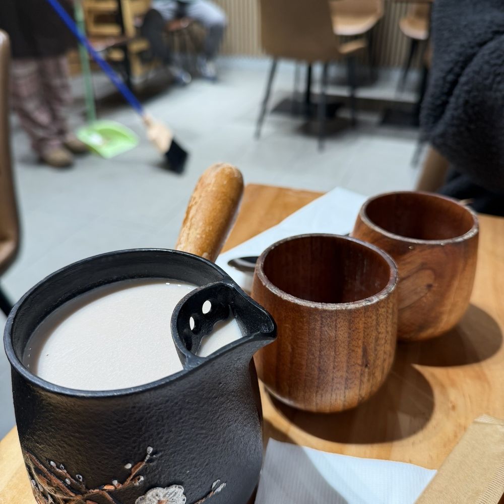 Special Tea With Milk (Salty)