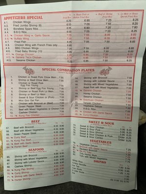 Menu photo 2 Ho-Ho Jacksonville, FL Menu photo 2 Ho-Ho Jacksonville, FL