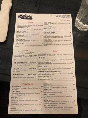 Menu photo 8 Rhaan Thai Cuisine Arlington, TX Menu photo 8 Rhaan Thai Cuisine Arlington, TX
