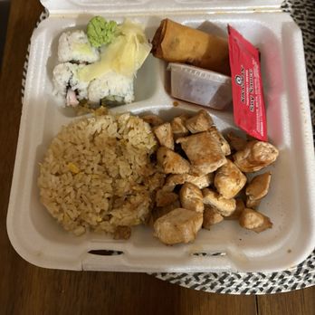 Osake - Chicken bento box - Japanese Near Me - Covington, Georgia