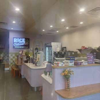 Rice Culture - Area - Desserts Near Me - Chantilly, Virginia Rice Culture - Area - Desserts Near Me - Chantilly, Virginia