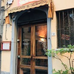 Il Nuraghe - Entrance to the restaurant