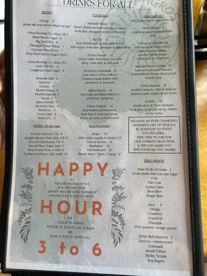 Menu photo 7 Milagros Food Paia, HI Menu photo 7 Milagros Food Paia, HI