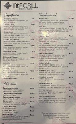 Menu photo 2 Inka Grill Greensboro, NC Menu photo 2 Inka Grill Greensboro, NC