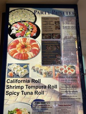 Menu photo 1 Haru Sushi Buena Park, CA Menu photo 1 Haru Sushi Buena Park, CA