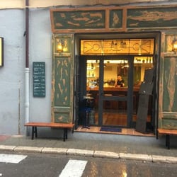 Cal Music - Entrada taberna