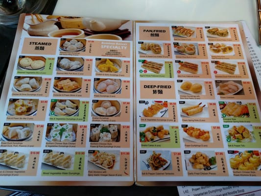Menu photo 2 Bamboo Basket South Brisbane, QLD
