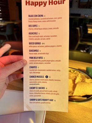 Menu photo 6 Holé Molé Tulsa, OK Menu photo 6 Holé Molé Tulsa, OK